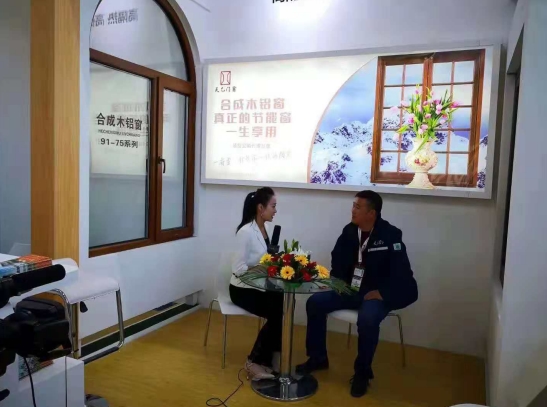 2018FBC門窗幕墻展，天乙引領節能門窗新潮流(圖8)